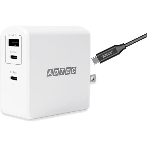 アドテック APD-A105AC2-wC-WH [PD充電器 最大105W Type-C×2、Type-A Type-C ケーブルセット ホワイト]