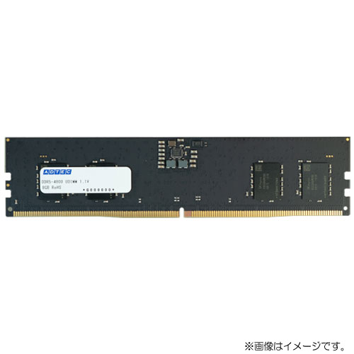 ADS4800D-X8G [8GB DDR5-4800 (PC5-38400) Unbuffered DIMM 288pin]