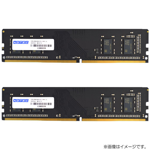 アドテック ADS3200D-H16GW [16GB×2枚 DDR4-3200 (PC4-25600) Unbuffered DIMM 288pin]