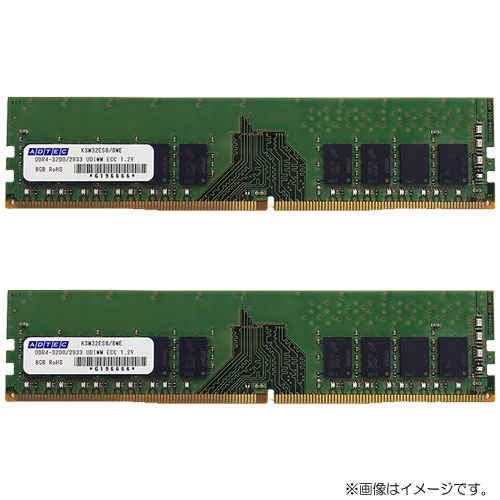 アドテック ADS3200D-E8GSBW [8GB×2枚組 DDR4-3200 (PC4-25600) ECC Unbuffered DIMM 1Rx8 288pin]