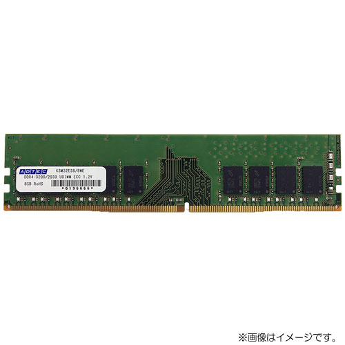 アドテック ADS3200D-E16GDB [16GB DDR4-3200 (PC4-25600) ECC Unbuffered DIMM 2Rx8 288pin]