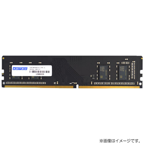 アドテック ADS3200D-32G [32GB DDR4-3200 (PC4-25600) Unbuffered DIMM 288pin]