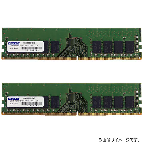 ADS2666D-E8GSBW [8GB×2枚組 DDR4-2666 (PC4-21300) ECC Unbuffered DIMM 1Rx8 288pin]