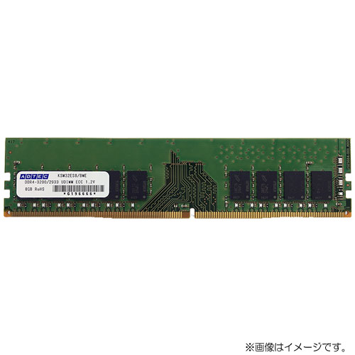 ADS2666D-E8GSB [8GB DDR4-2666 (PC4-21300) ECC Unbuffered DIMM 1Rx8 288pin]