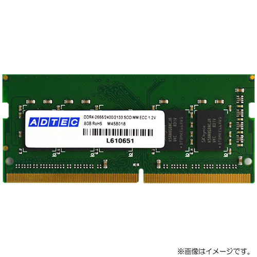 アドテック ADS2400N-HE8G [8GB DDR4-2400 (PC4-19200) ECC SO-DIMM 260pin]
