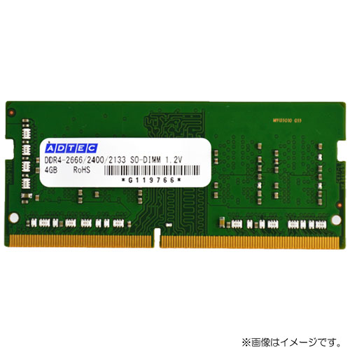 アドテック ADS2133N-X4G [4GB DDR4-2133 (PC4-17000) SO-DIMM 260pin]