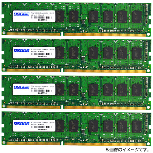 ADS12800D-HE4G4_画像0