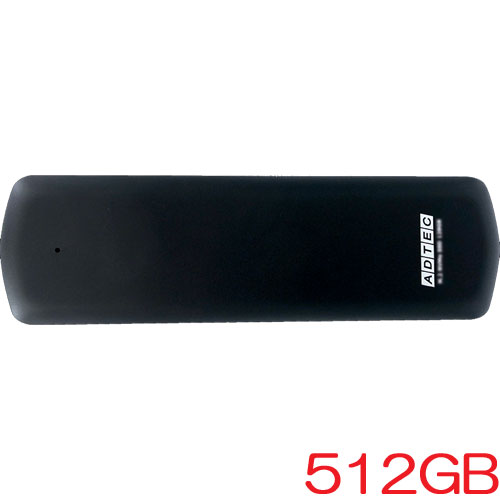 アドテック AD-EXDPGC-512G [512GB 外付けSSD USB3.2 Gen2 Type-C to Type-C 3D TLC PCIe Gen3 x4 NVMe]