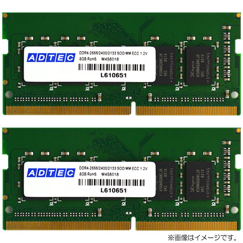 ADS2666N-HE8GW [8GB×2枚組 DDR4-2666 (PC4-21300) ECC SO-DIMM 260pin]