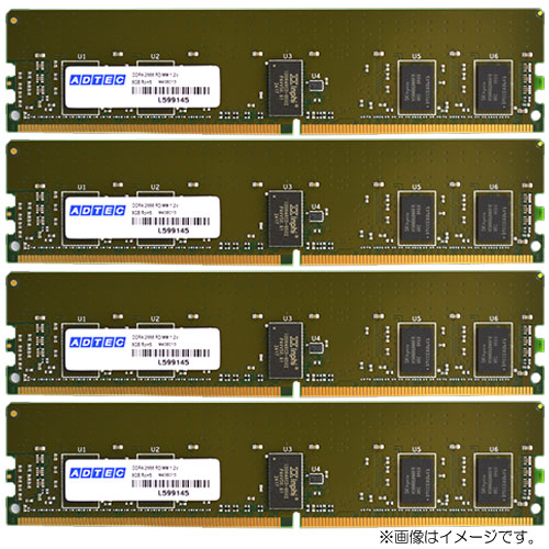 アドテック ADM2933D-R8GSB4 [Mac用 8GB×4枚組 DDR4-2933 (PC4-23400) ECC Registered DIMM 1Rx8 288pin]