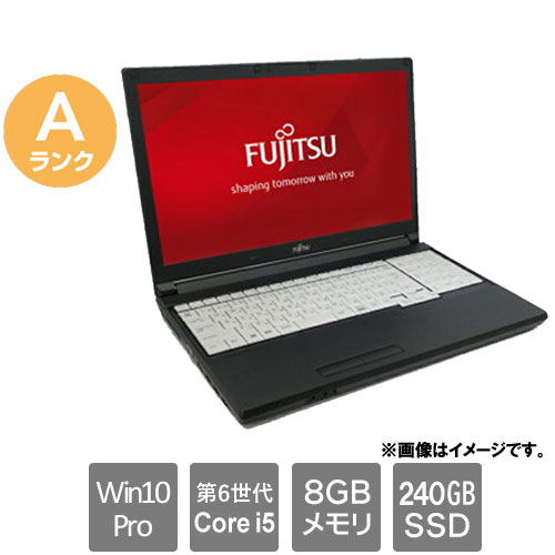 訳アリ 富士通 LIFEBOOK A576/N 3855U/4GB/128GB