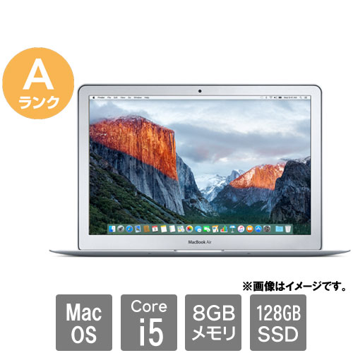 Apple ★中古パソコン・Aランク★MacBook Air7.2SB8GB128GB1.6GHz [MacBookAir 7.2(i5 8GB SSD128GB 13.3 MacOS)]