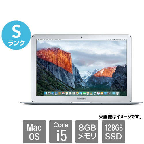 Apple ★中古パソコン・Sランク★MacBook Air7.2SB8GB128GB1.6GHz [MacBookAir 7.2(i5 8GB SSD128GB 13.3 MacOS)]