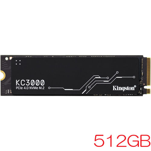 キングストン SKC3000S/512G [512GB KC3000 SSD (M.2 (2280) / PCIe NVMe Gen4 x4 / 3D TLC / 400TBW / 5年保証)]