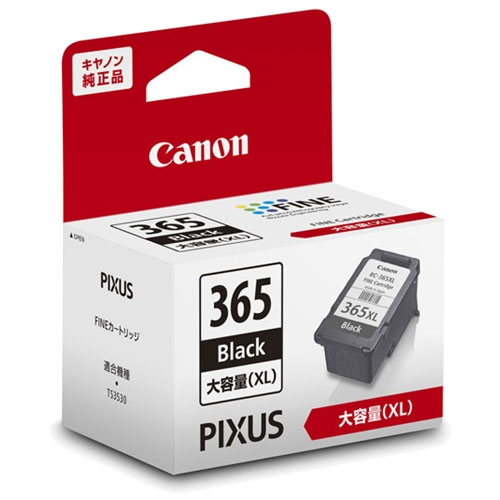 Canon PIXUS TS3530BK BLACK