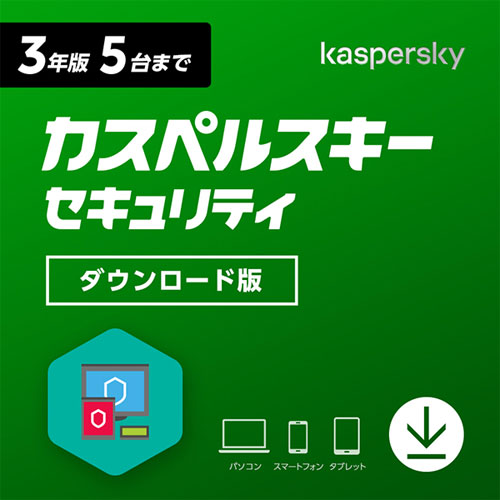 Kaspersky KL1936JDETS108