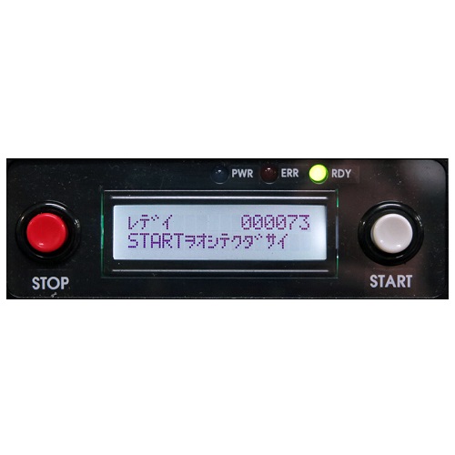 e-TREND｜創朋 STPN-10-HS [電動ストレージパンチャー(HDD/SSD破壊