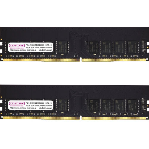 センチュリーマイクロ CB32GX2-D4UE2666 [64GB kit (32GBx2) DDR4-2666 (PC4-21300) ECC Unbuffered DIMM Dual Rank 2048Mx8]