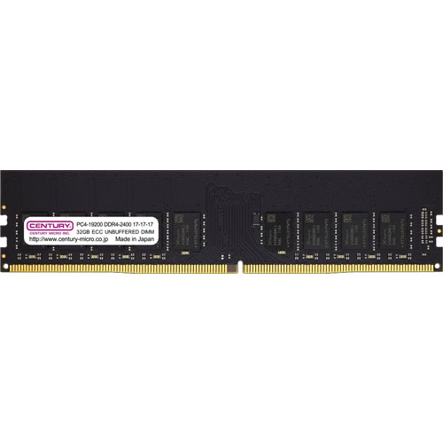 センチュリーマイクロ CB32G-D4UE2400 [32GB DDR4-2400 (PC4-19200) ECC Unbuffered DIMM Dual Rank 2048Mx8]