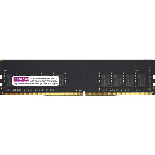 センチュリーマイクロ CB8G-D4UE2400H [8GB DDR4-2400 (PC4-19200) ECC Unbuffered DIMM Single Rank 1024Mx8]