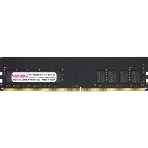 センチュリーマイクロ CB8G-D4UE2133H [8GB DDR4-2133 (PC4-17000) ECC Unbuffered DIMM Single Rank 1024Mx8]