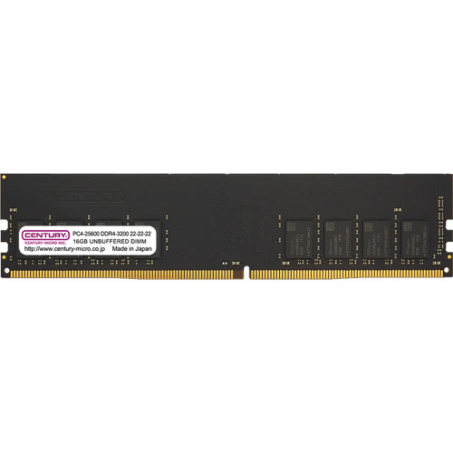 センチュリーマイクロ CB16G-D4U3200H [16GB DDR4-3200 (PC4-25600) Unbuffered DIMM 288pin Single Rank 2048Mx8]