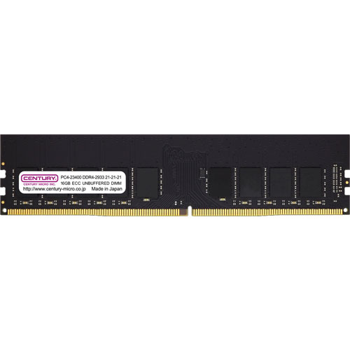 センチュリーマイクロ CB16G-D4UE2933 [16GB DDR4-2933 (PC4-23400) ECC Unbuffered DIMM Dual Rank 1024Mx8]