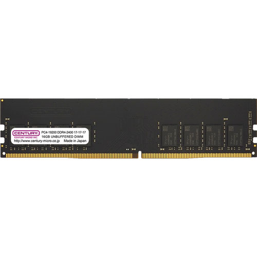 センチュリーマイクロ CB16G-D4U2400H [16GB DDR4-2400 (PC4-19200) Unbuffered DIMM 288pin Single Rank 2048Mx8]