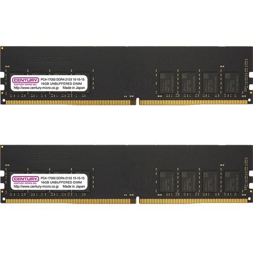 センチュリーマイクロ CB16GX2-D4U2133H [32GB kit (16GBx2) DDR4-2133 (PC4-17000) Unbuffered DIMM 288pin 1Rank 2048Mx8]