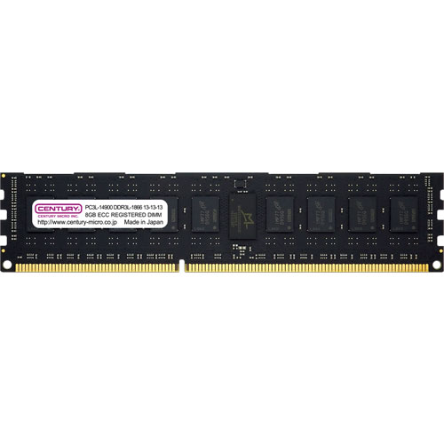 センチュリーマイクロ CB8G-D3LRE186682 [8GB DDR3L-1866 (PC3L-14900) ECC Reg DIMM 240pin Dual Rank 512Mx8]