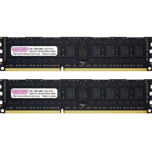 CB8GX2-D3LRE133382 [16GB kit (8GBx2) DDR3L-1333 (PC3L-10600) ECC Reg DIMM 240pin Dual Rank 512Mx8]