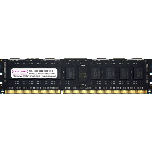 センチュリーマイクロ CB8G-D3LRE133382 [8GB DDR3L-1333 (PC3L-10600) ECC Reg DIMM 240pin Dual Rank 512Mx8]