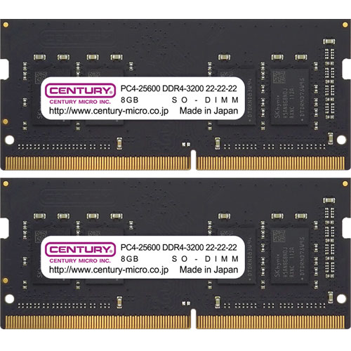 センチュリーマイクロ CB8GX2-SOD4U3200H [16GB kit (8GBx2) DDR4-3200 (PC4-25600) Unbuffered SO-DIMM 260pin Single Rank]