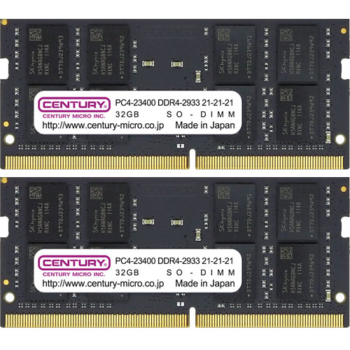 センチュリーマイクロ CB32GX2-SOD4U2933 [64GB kit (32GBx2) DDR4-2933 (PC4-23400) Unbuffered SO-DIMM 260pin Dual Rank]