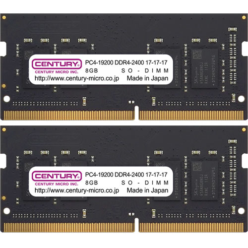 センチュリーマイクロ CB8GX2-SOD4U2400H [16GB kit (8GBx2) DDR4-2400 (PC4-19200) Unbuffered SO-DIMM 260pin Single Rank]