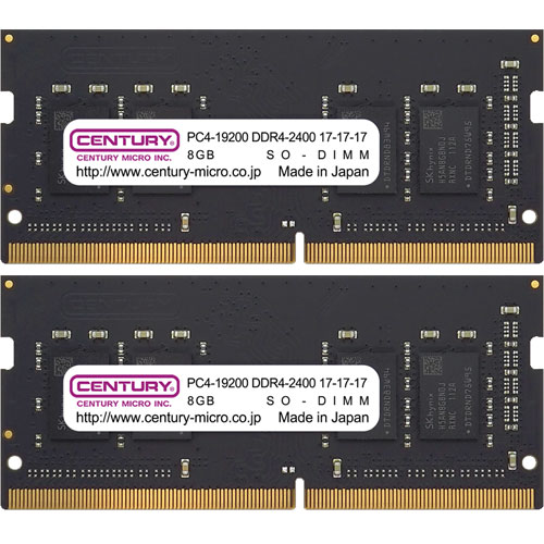 センチュリーマイクロ CB8GX2-SOD4U2400H [16GB kit (8GBx2) DDR4-2400 (PC4-19200) Unbuffered SO-DIMM 260pin Single Rank]
