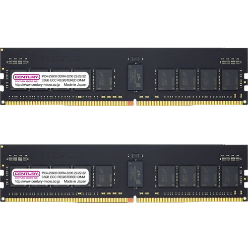 センチュリーマイクロ CB32GX2-D4RE320082 [64GB kit (32GBx2) DDR4-3200 (PC4-25600) ECC Reg DIMM Dual Rank 2048Mx8]