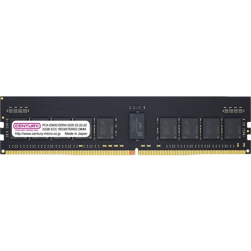センチュリーマイクロ CB32G-D4RE320082 [32GB DDR4-3200 (PC4-25600) ECC Reg DIMM Dual Rank 2048Mx8]