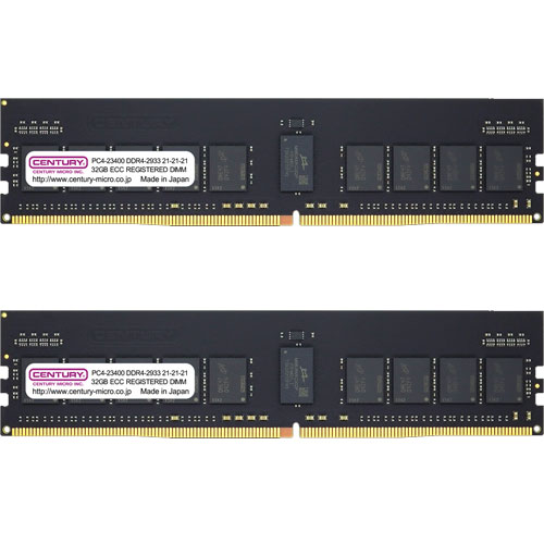 センチュリーマイクロ CB32GX2-D4RE293382 [64GB kit (32GBx2) DDR4-2933 (PC4-23400) ECC Reg DIMM Dual Rank 2048Mx8]