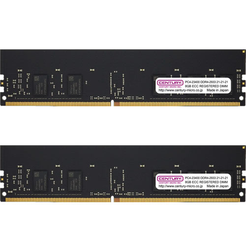 センチュリーマイクロ CB8GX2-D4RE293381 [16GB kit (8GBx2) DDR4-2933 (PC4-23400) ECC Reg DIMM Single Rank 1024Mx8]