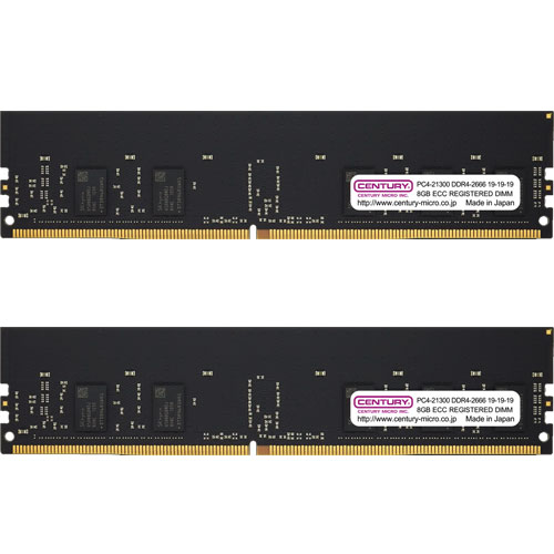 センチュリーマイクロ CB8GX2-D4RE266681 [16GB kit (8GBx2) DDR4-2666 (PC4-21300) ECC Reg DIMM Single Rank 1024Mx8]