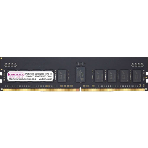 センチュリーマイクロ CB16G-D4RE266682 [16GB DDR4-2666 (PC4-21300) ECC Reg DIMM Dual Rank 1024Mx8]