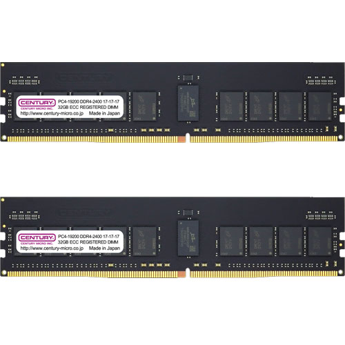 センチュリーマイクロ CB32GX2-D4RE240082 [64GB kit (32GBx2) DDR4-2400 (PC4-19200) ECC Reg DIMM Dual Rank 2048Mx8]