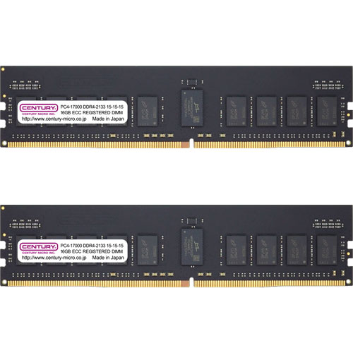 センチュリーマイクロ CB16GX2-D4RE213382 [32GB kit (16GBx2) DDR4-2133 (PC4-17000) ECC Reg DIMM Dual Rank 1024Mx8]