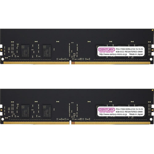 センチュリーマイクロ CB8GX2-D4RE213381 [16GB kit (8GBx2) DDR4-2133 (PC4-17000) ECC Reg DIMM Single Rank 1024Mx8]