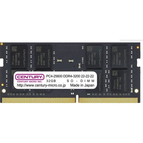 センチュリーマイクロ CB32G-SOD4U3200 [32GB DDR4-3200 (PC4-25600) Unbuffered SO-DIMM 260pin Dual Rank]