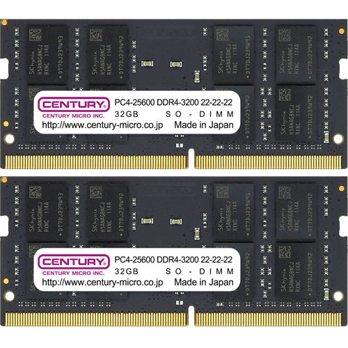 センチュリーマイクロ CB32GX2-SOD4U3200 [64GB kit (32GBx2) DDR4-3200 (PC4-25600) Unbuffered SO-DIMM 260pin Dual Rank]