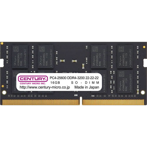 センチュリーマイクロ CB16G-SOD4U3200 [16GB DDR4-3200 (PC4-25600) Unbuffered SO-DIMM 260pin Dual Rank]