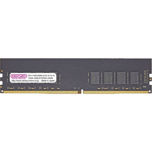 センチュリーマイクロ CB16G-D4U2133 [16GB DDR4-2133 (PC4-17000) Unbuffered DIMM 288pin Dual Rank]