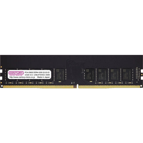 センチュリーマイクロ CB32G-D4UE3200 [32GB DDR4-3200 (PC4-25600) ECC Unbuffered DIMM Dual Rank 2048Mx8]